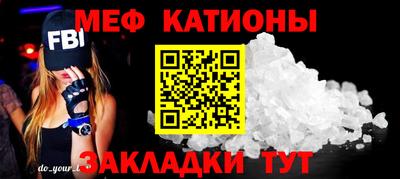 ALPHA PVP Заводоуковск
