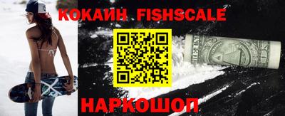 первитин Донской