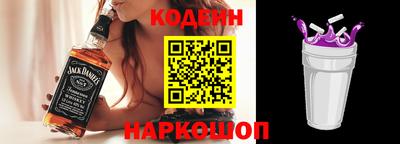 ALPHA PVP Заводоуковск