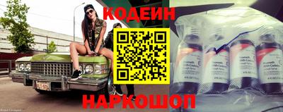 mdma Заволжье