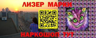 первитин Донской