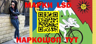 первитин Донской