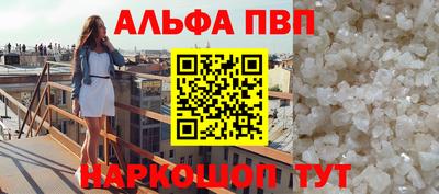 mdma Заволжье