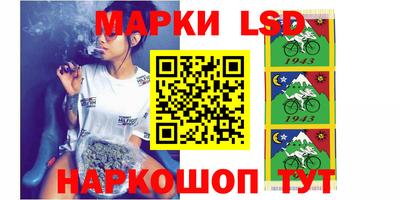 mdma Заволжье