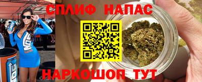 гашиш Дубна