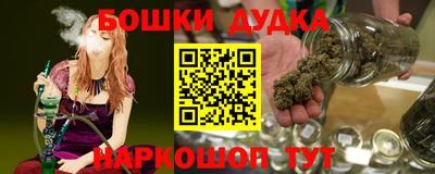 ALPHA PVP Заводоуковск