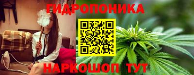 ALPHA PVP Заводоуковск