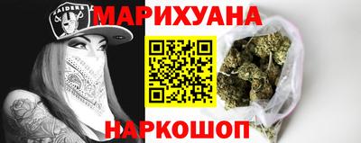 ALPHA PVP Заводоуковск