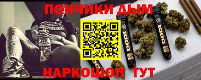 гашиш Дубна