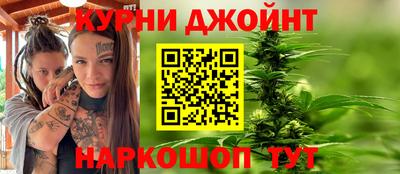МДМА Жуковский