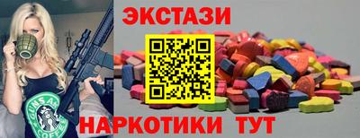 первитин Донской