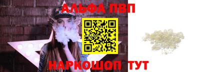 МДМА Жуковский