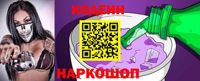 МДМА Жуковский