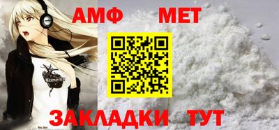 ешки Донецк