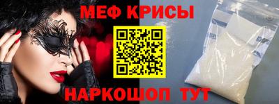 гашиш Дубна