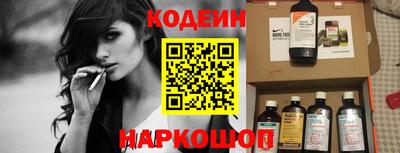 гашиш Дубна
