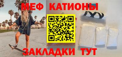 ешки Донецк