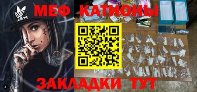 первитин Донской