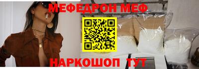 ALPHA PVP Заводоуковск